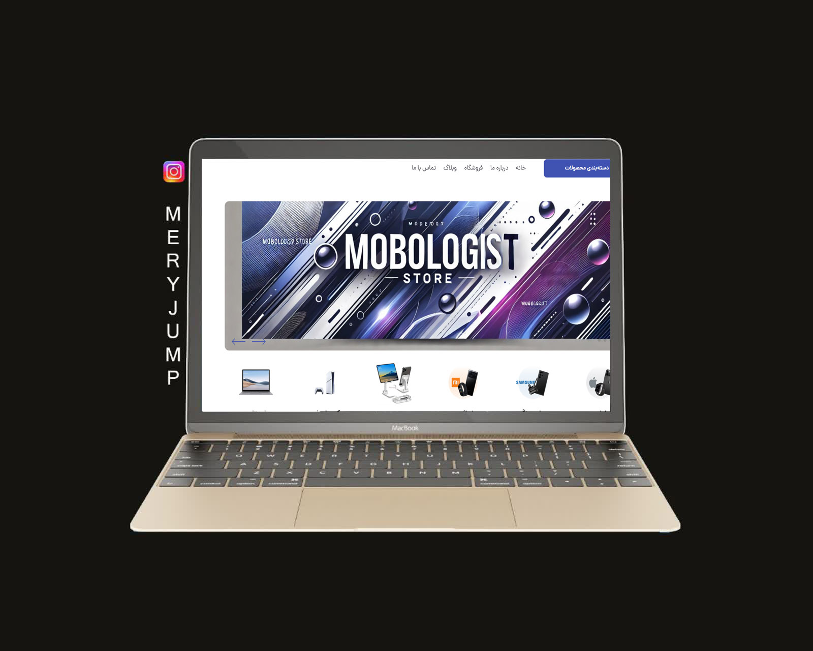 خدمات حرفه ای طراحی سایت در کرج